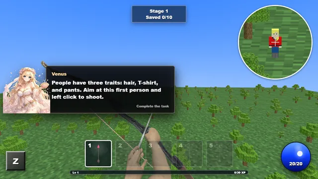 Cupid screenshot 1