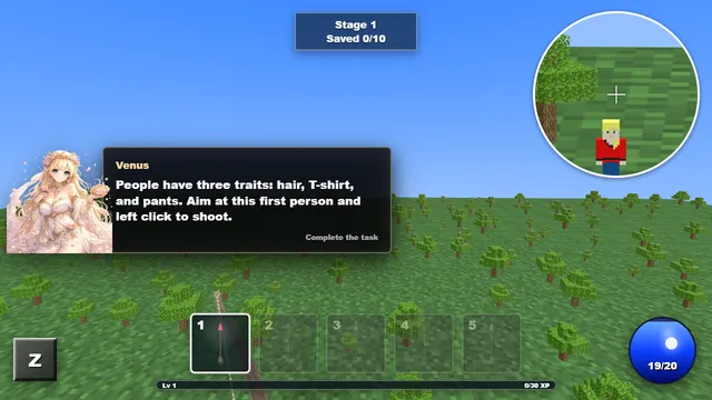 Cupid screenshot 2