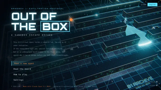 Out Of The Box cover image