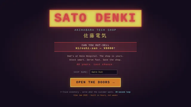 Sato Denki — Akihabara Tech Shop cover image